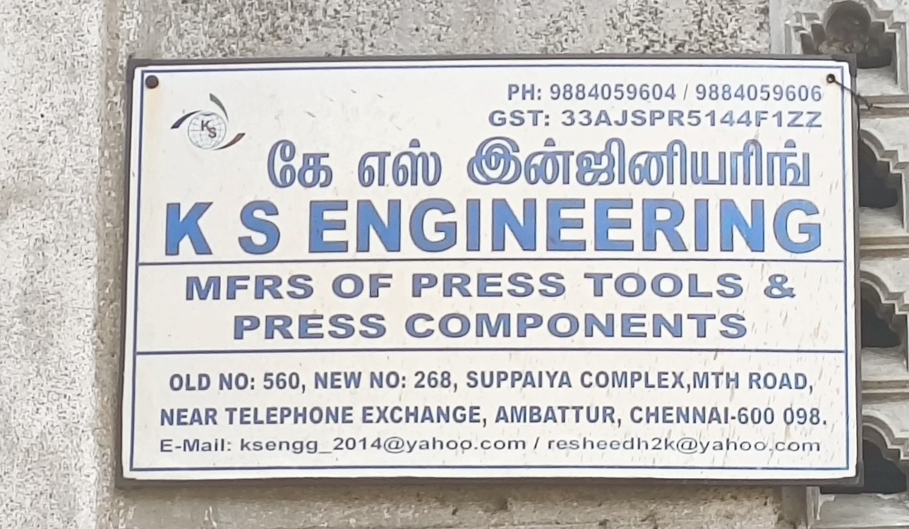 Early Workshop Setup